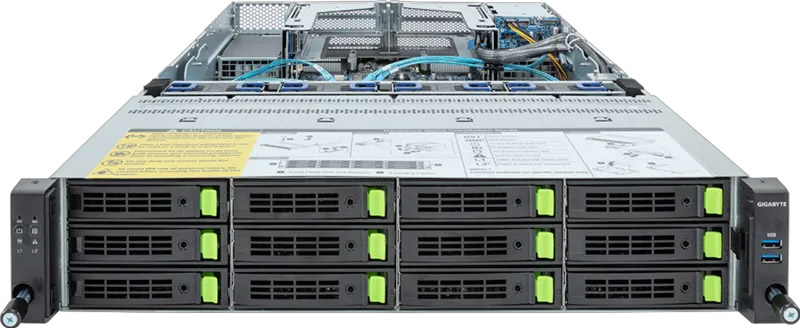 Server Gigabyte 2U Intel